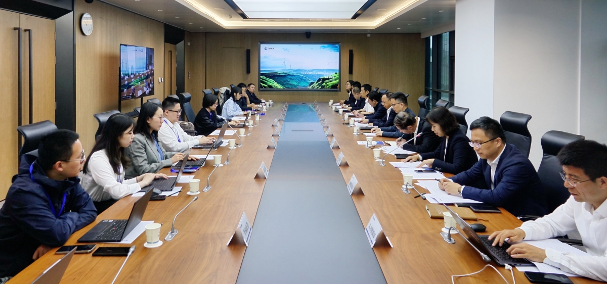 三峽能源舉辦2024年度暨2025年第一季度業(yè)績(jī)說明會(huì)